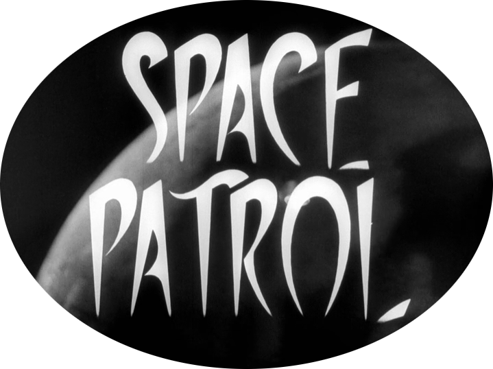 Space Patrol